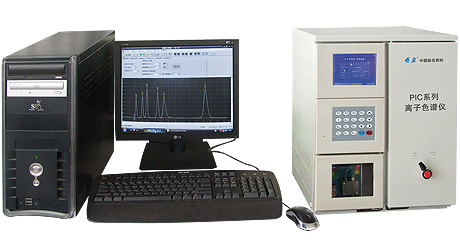 PIC系列離子色譜儀